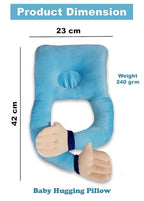 Baby Soft Sleeping Hug Pillow